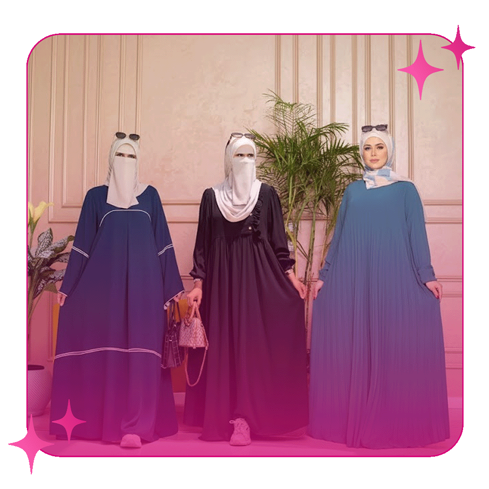 قسم العبايات