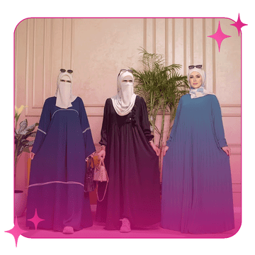 قسم العبايات