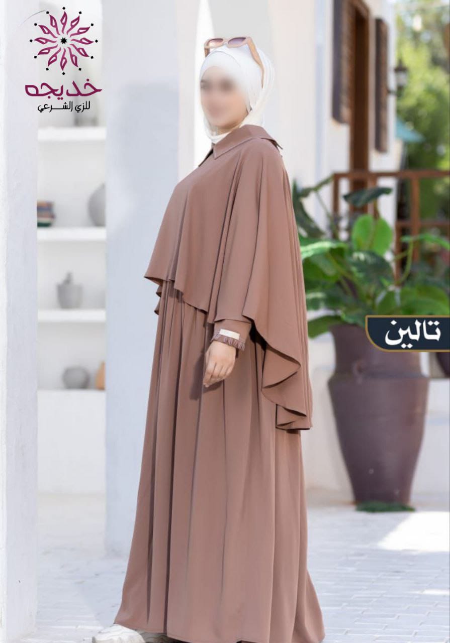 موديل تالين