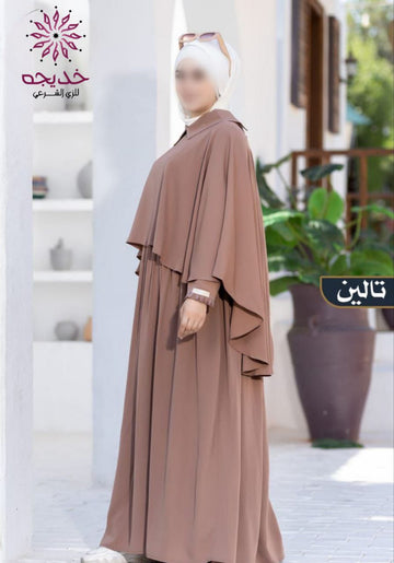 موديل تالين