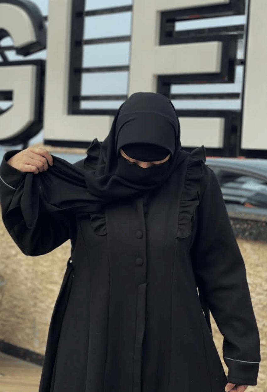 يسر