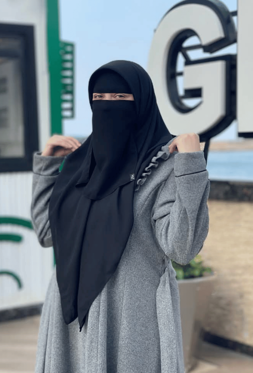 يسر