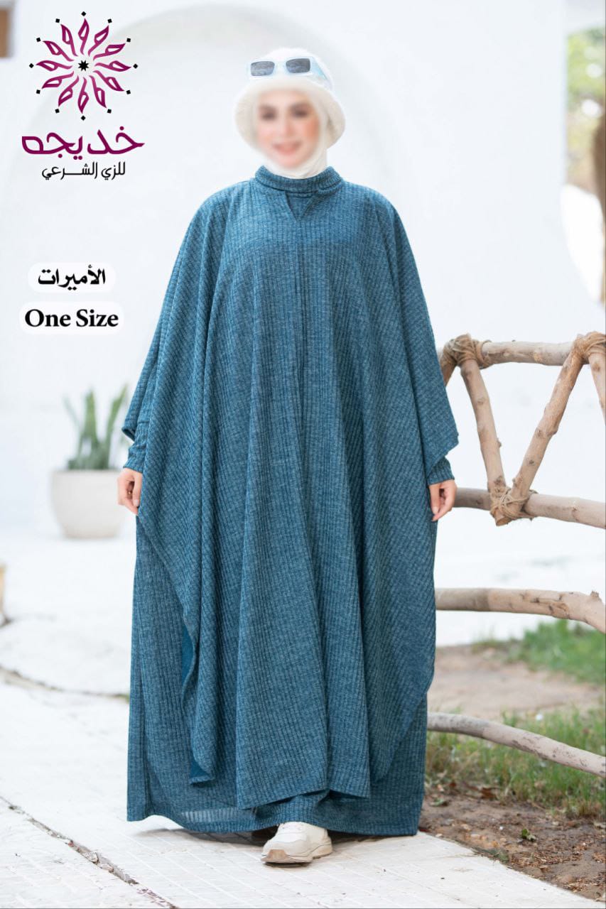 موديل الاميرات