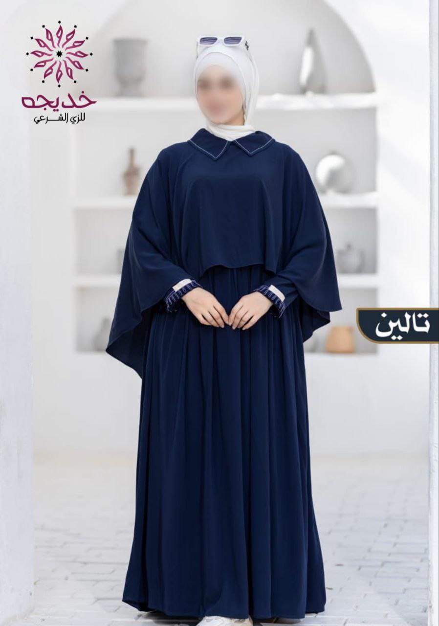 موديل تالين