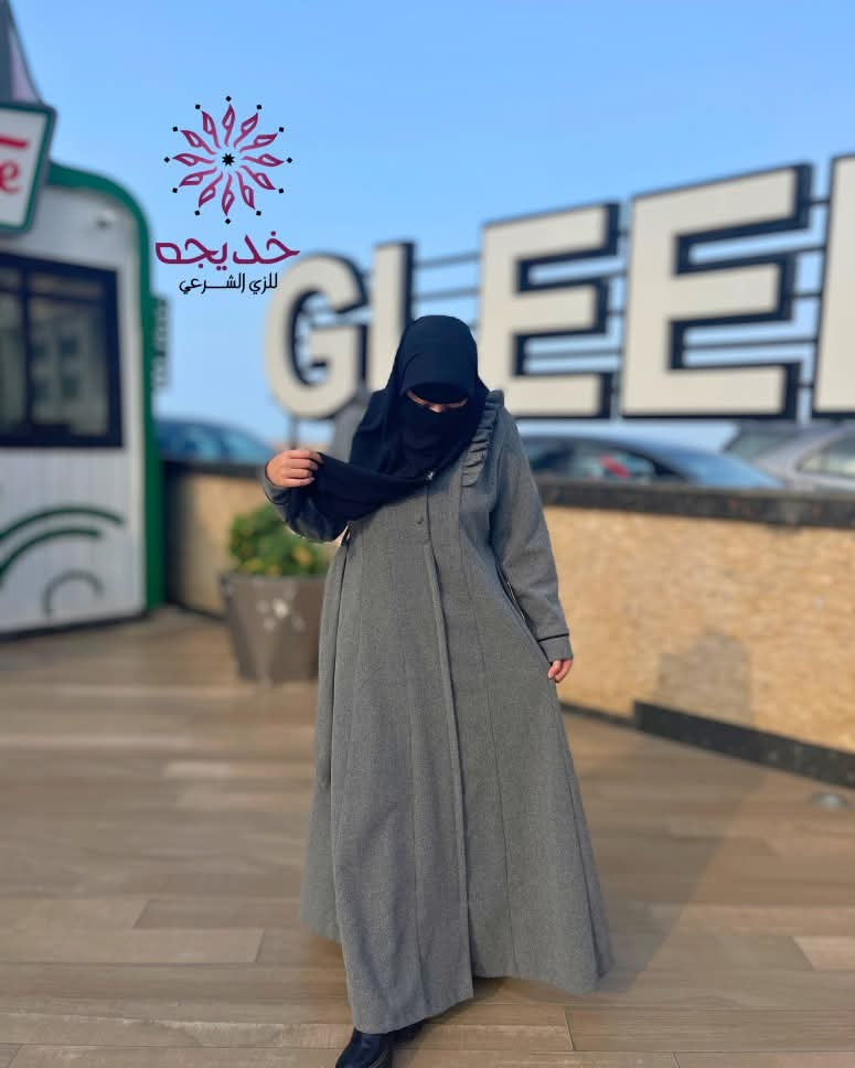 دريس يسر
