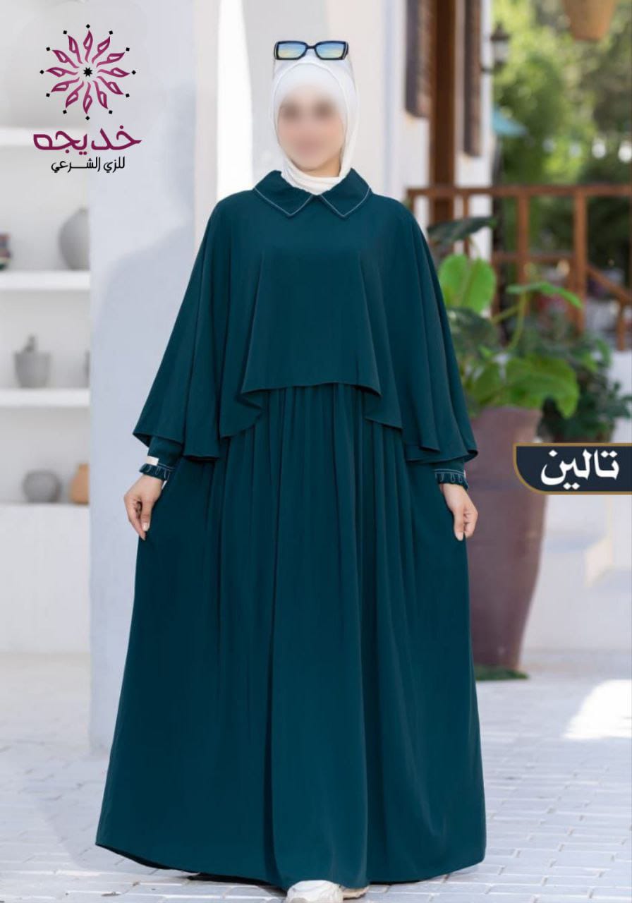 موديل تالين