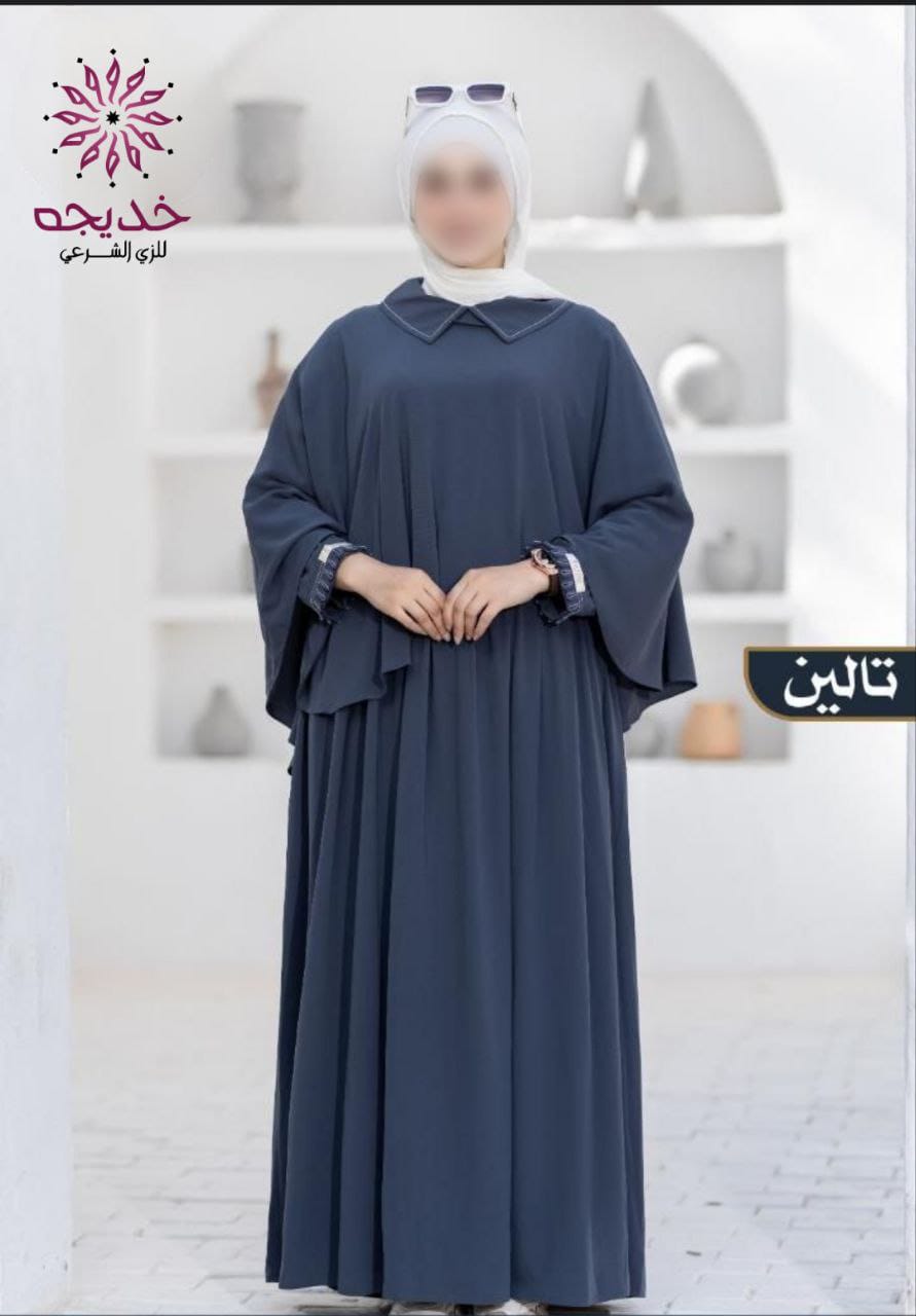 موديل تالين