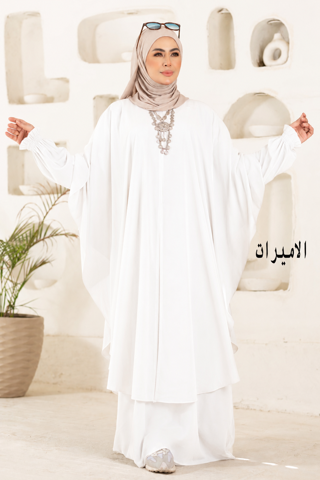 طقم الاميرات