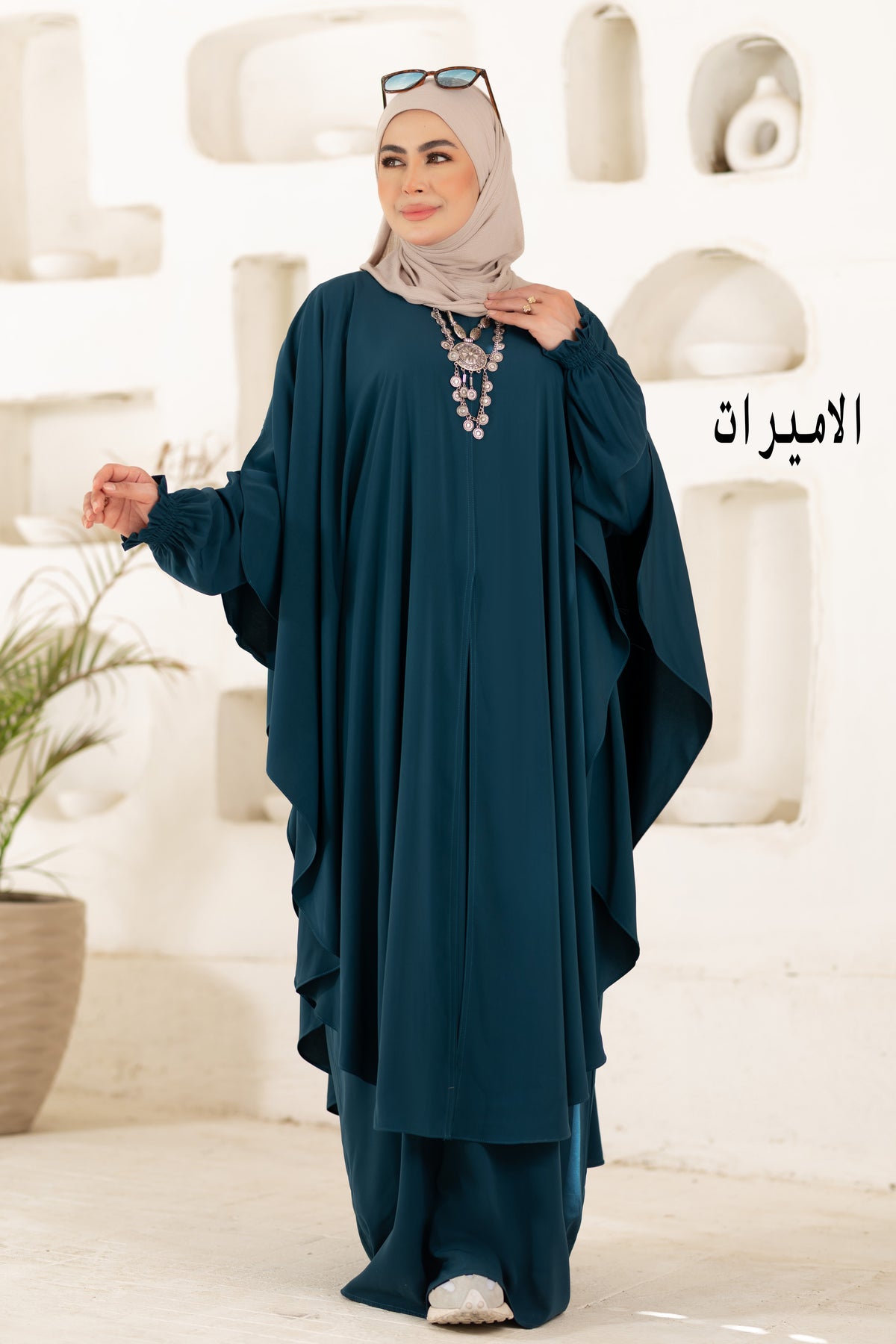 طقم الاميرات