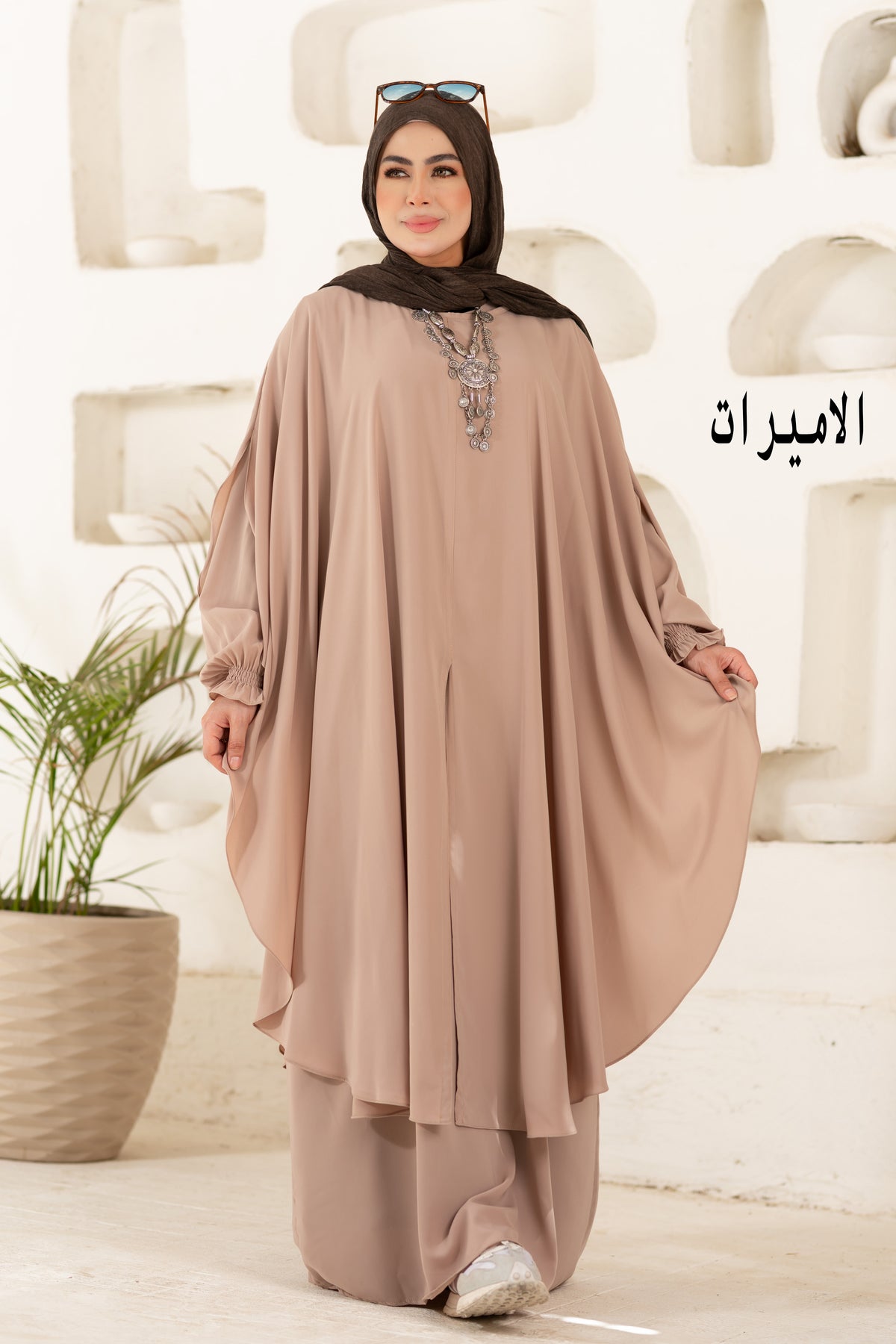 طقم الاميرات