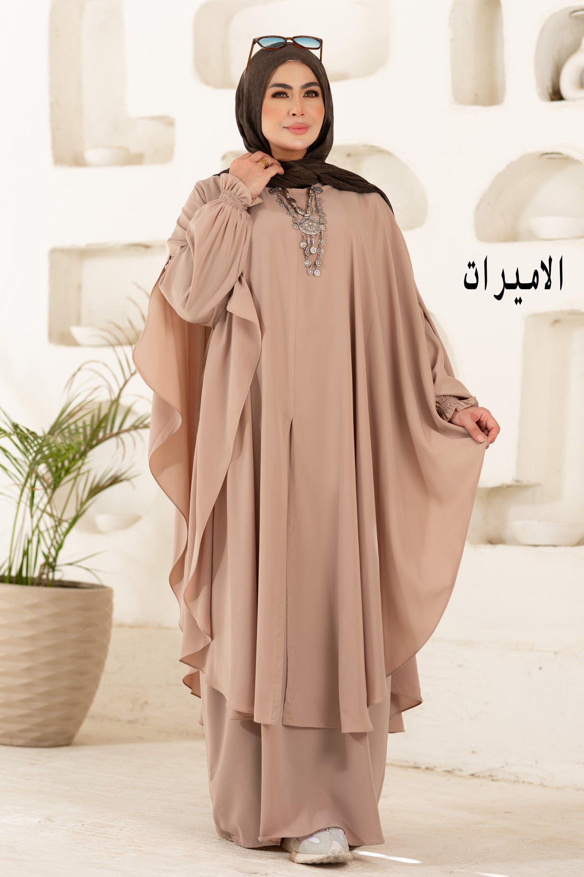 طقم الاميرات