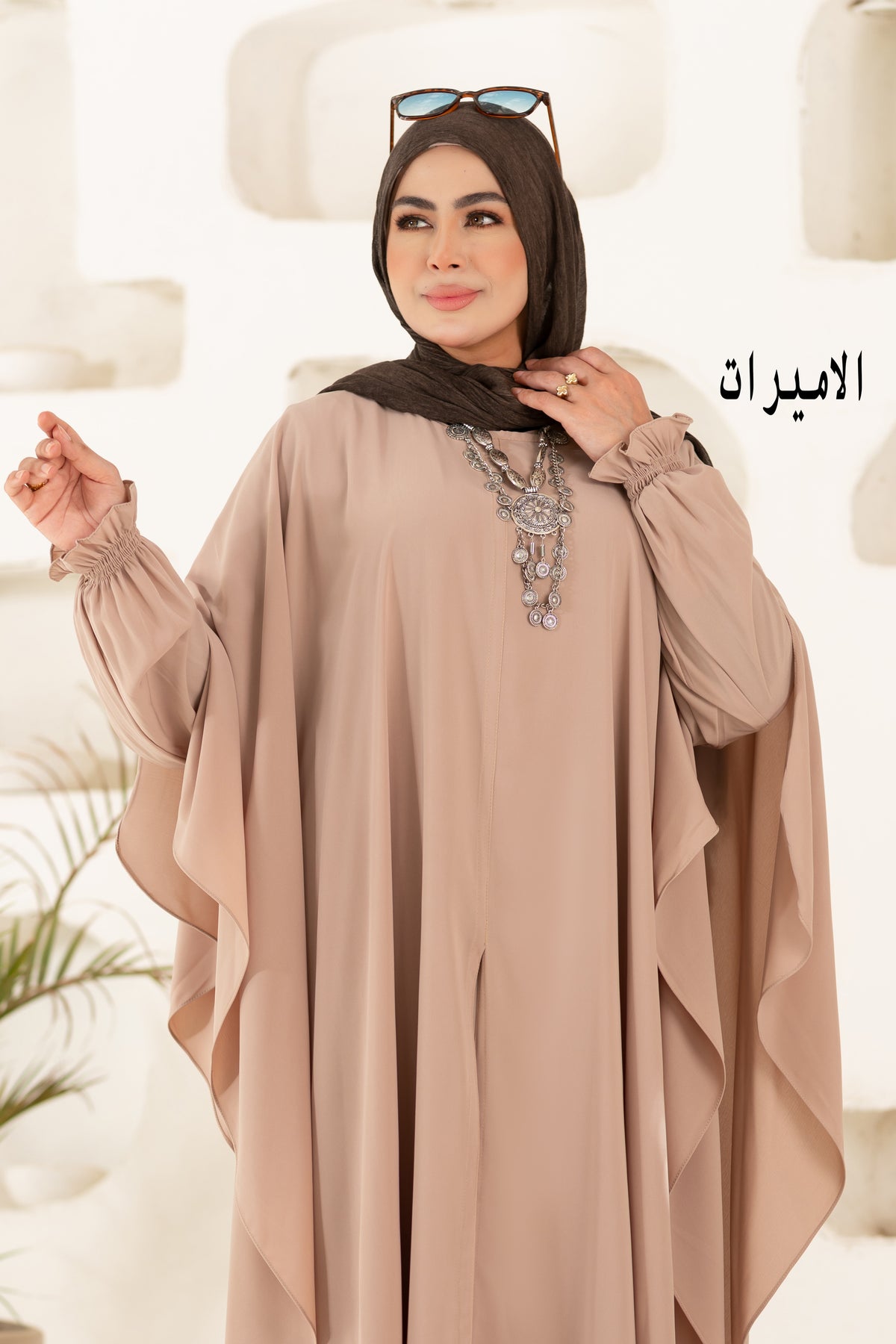 طقم الاميرات