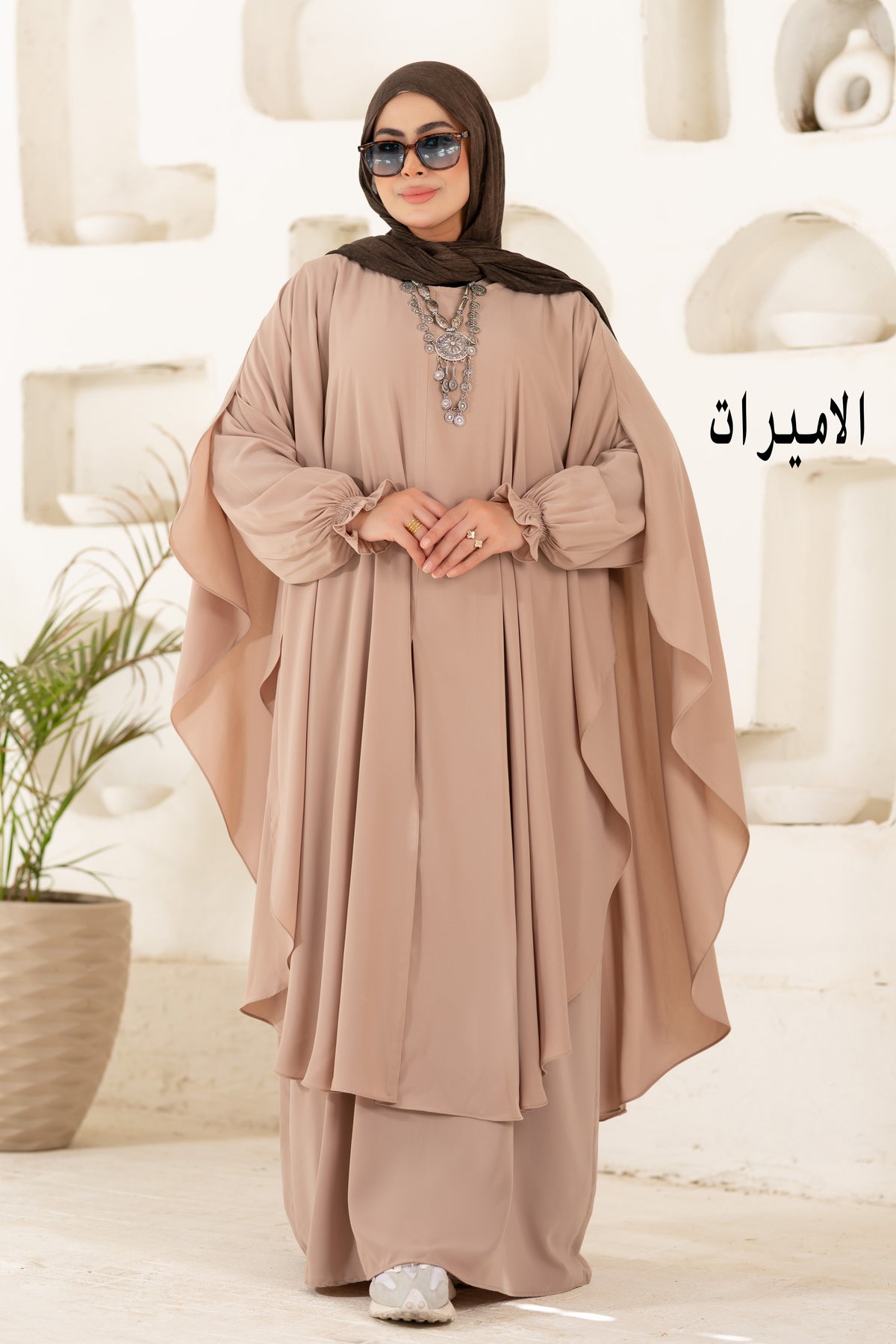 طقم الاميرات