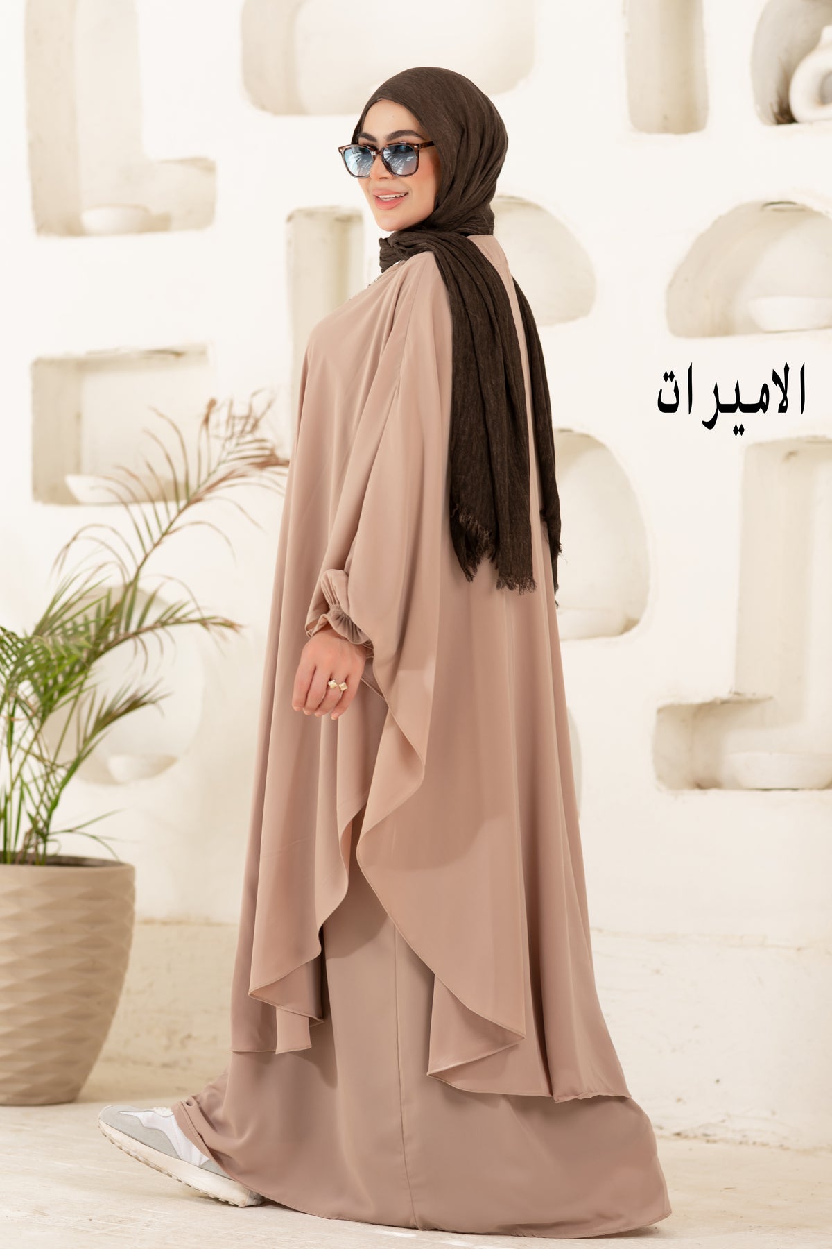 طقم الاميرات