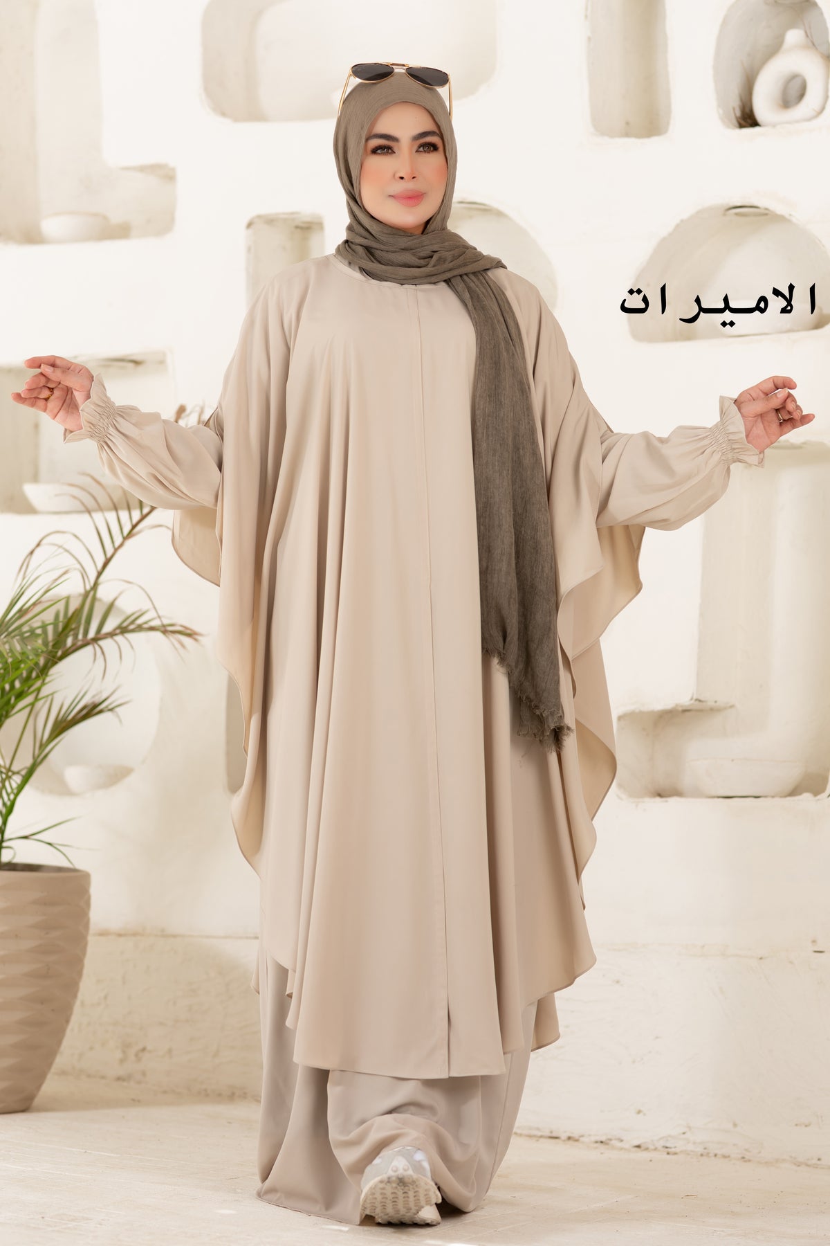 طقم الاميرات