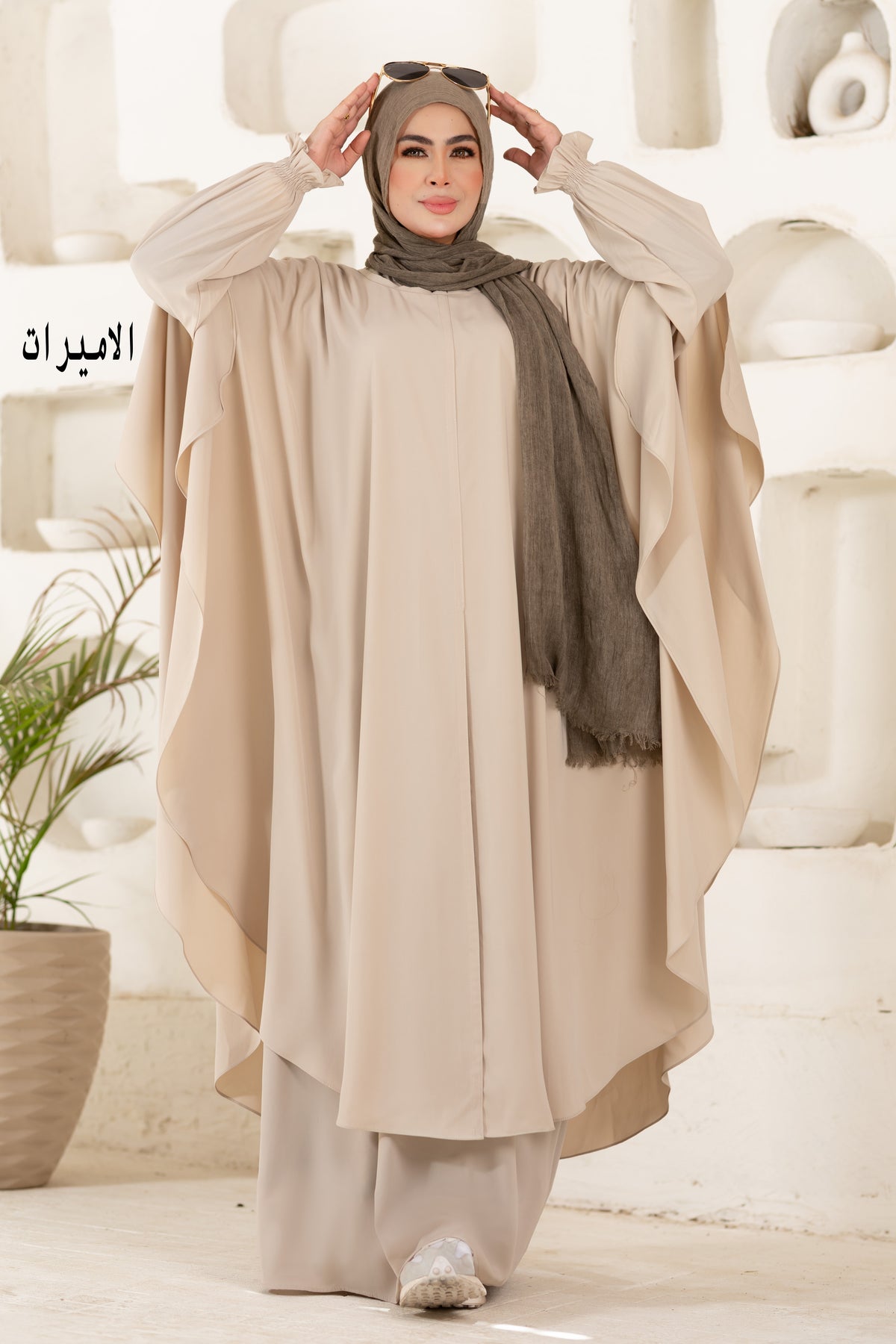 طقم الاميرات