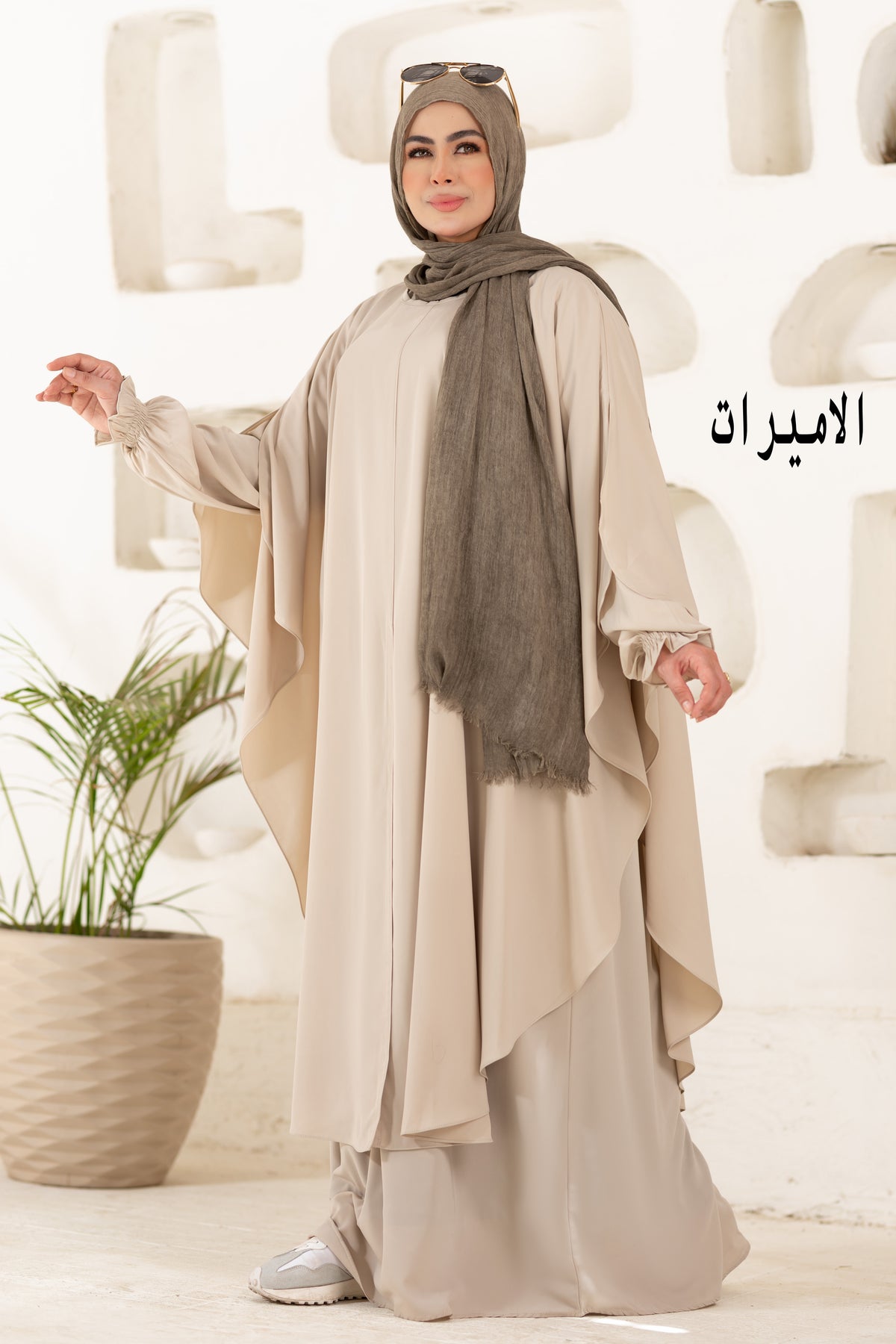 طقم الاميرات