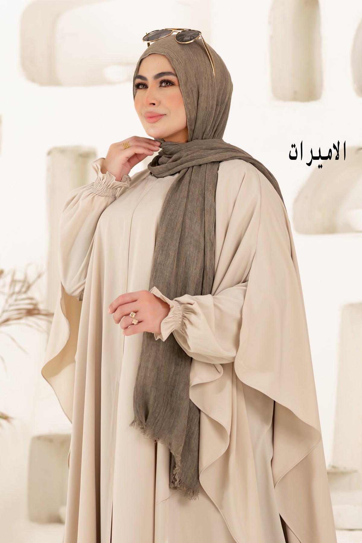 طقم الاميرات