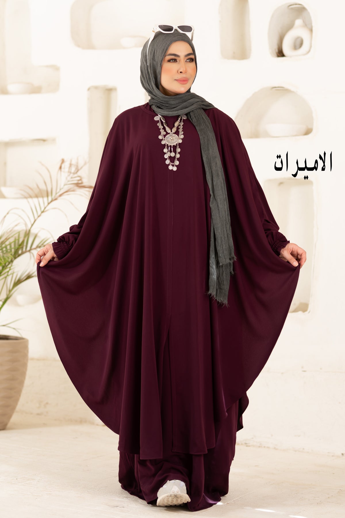طقم الاميرات