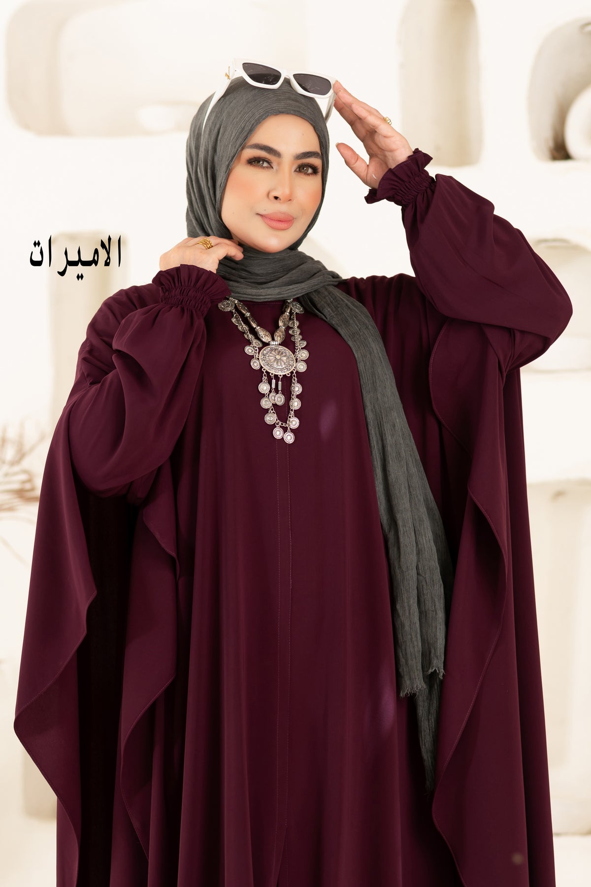 طقم الاميرات