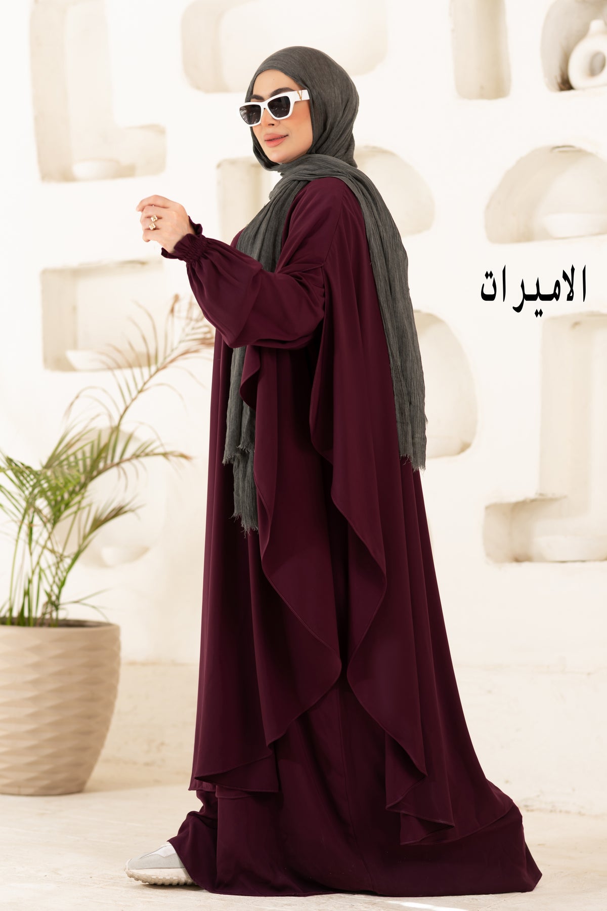 طقم الاميرات
