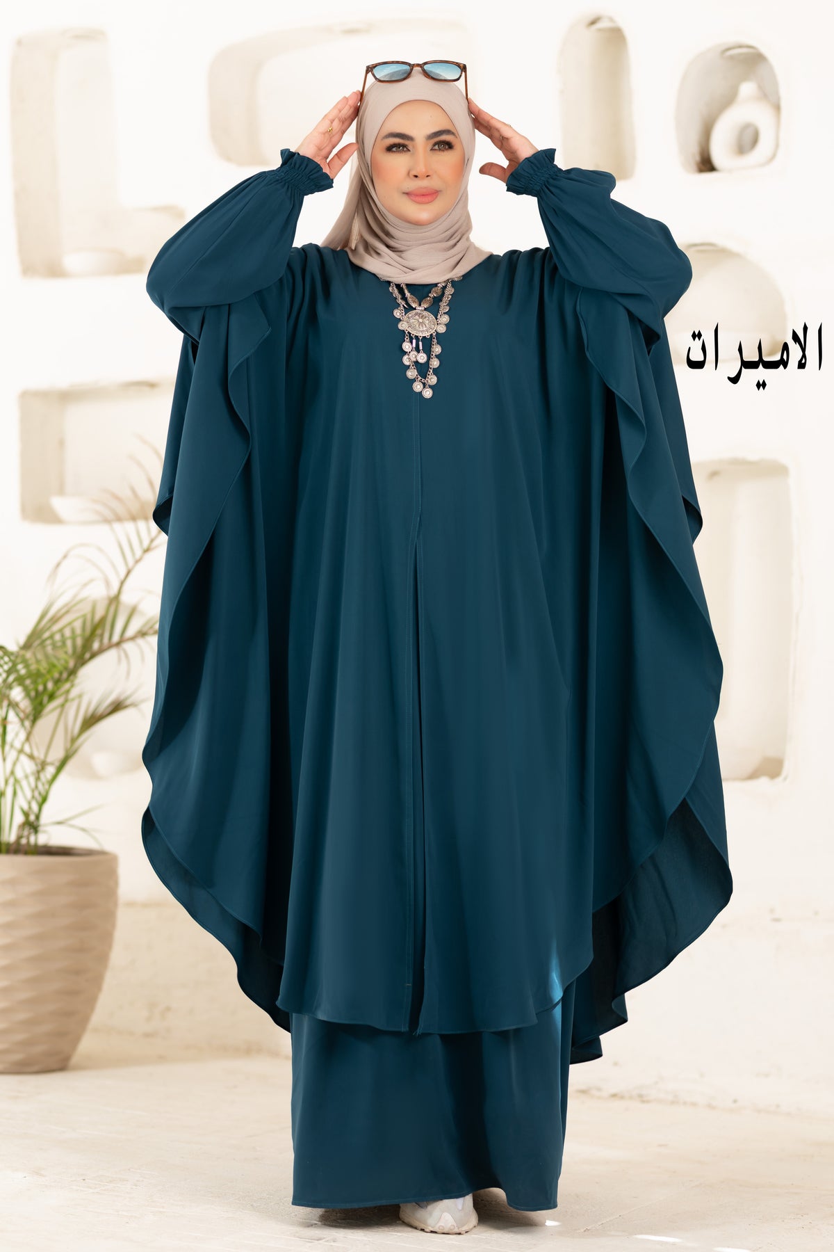 طقم الاميرات