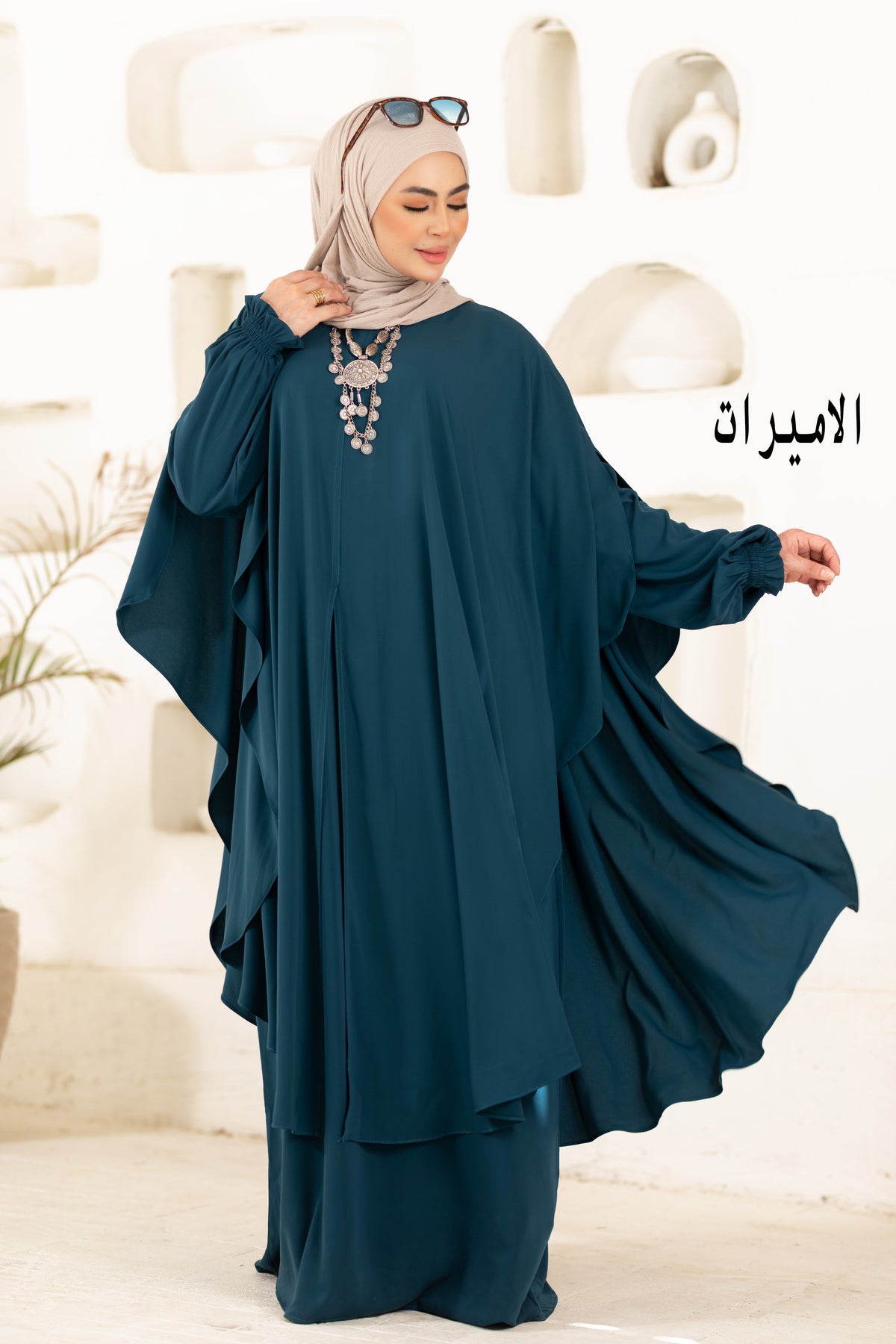 طقم الاميرات