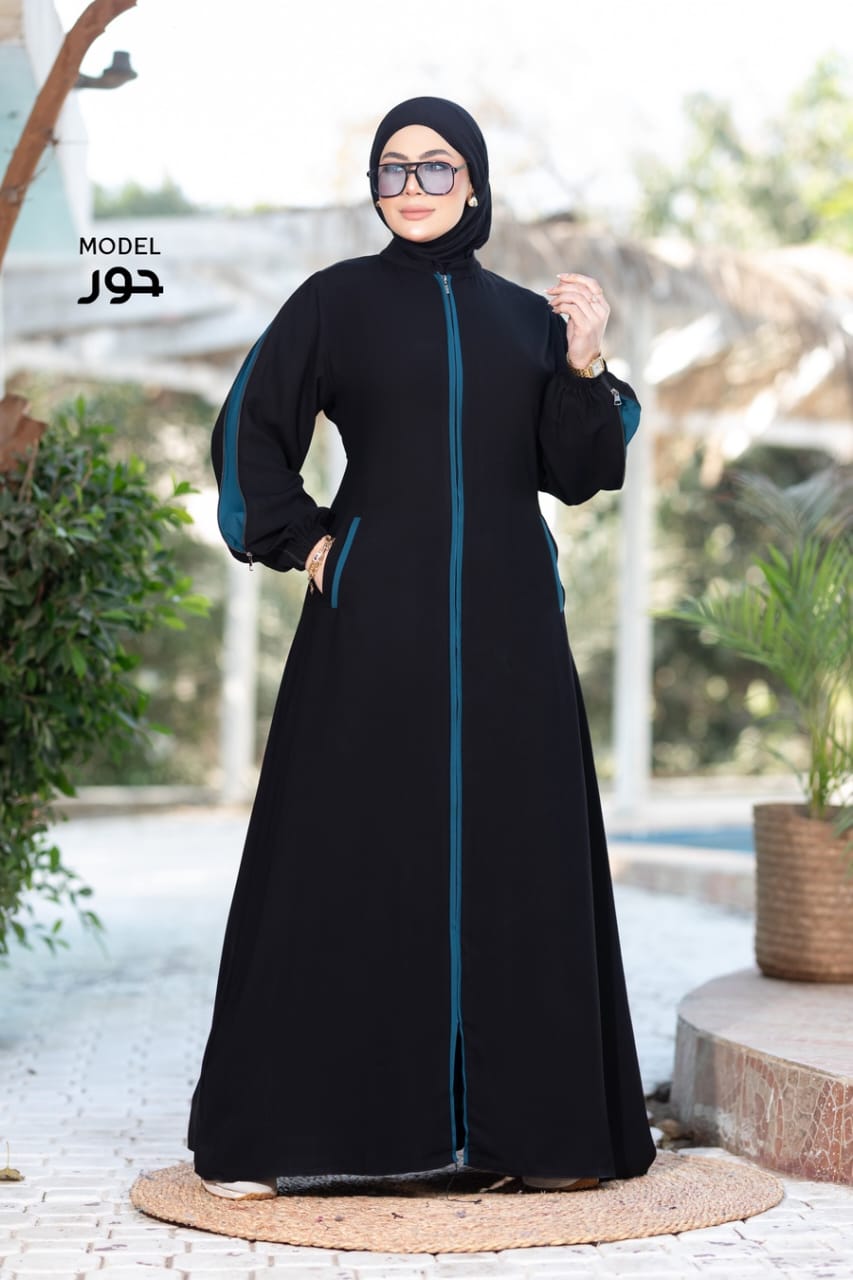 عباية حور