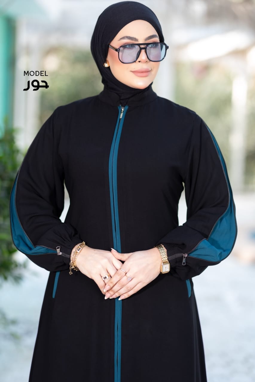 عباية حور