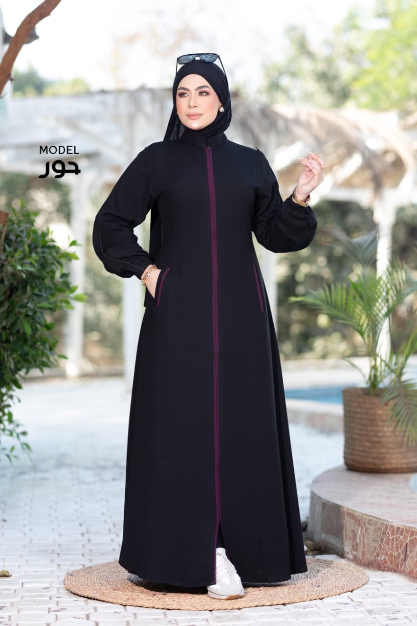 عباية حور