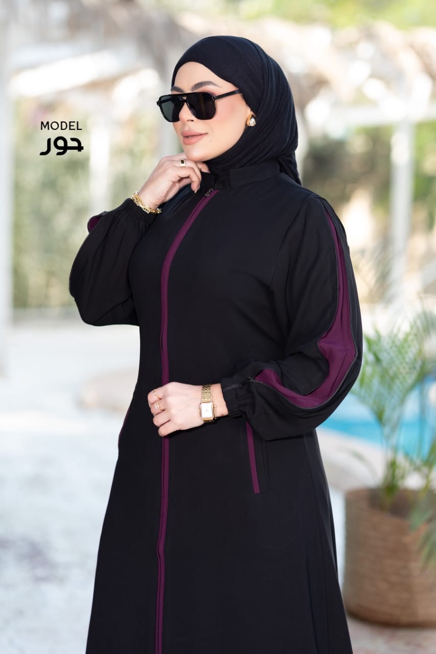 عباية حور