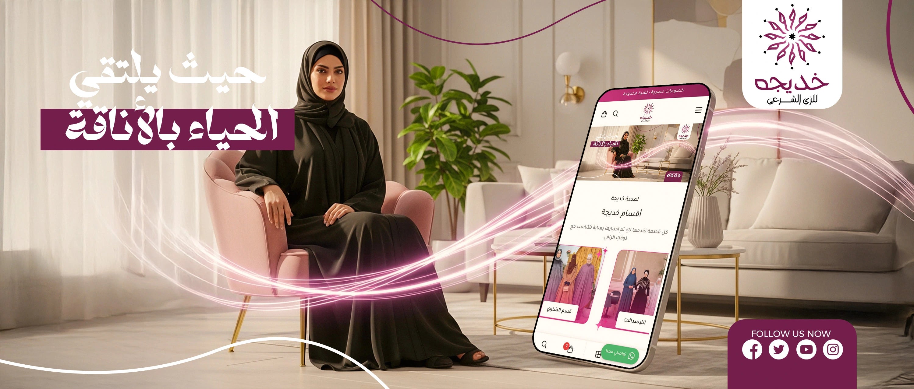 slider image 1621243260e1af0c20-0