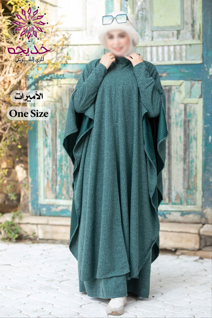 موديل الاميرات