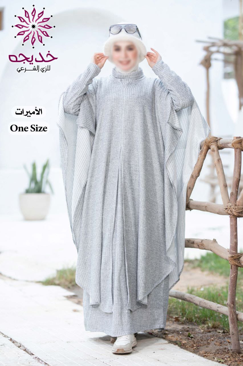 موديل الاميرات